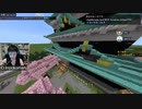 2023/07/25(火) 22:56【参加型】行列のできるマイクラ人狼【VC可】