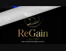 Regain Law Firm