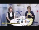 『なっちゃんえりちゃんのえらい！すごい！』#12　MC：高森奈津美・松井恵理子