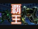 EP159【Switch版ドラクエ11実況】極力低レベルで進みたかった