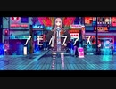 アモルファス【Amor-phous】feat. HATSUNE MIKU