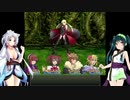 【錬金術師アリア】ずん子とイタコのカリスマ錬金術師 part.22【東北姉妹実況】
