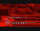異常弁護士30【逆転裁判１】