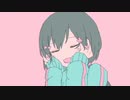 きゅうくらりん　歌いたかった。