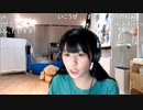 【足太ぺんた】Please don't say"You are lazy"だって本当はcrazy♬