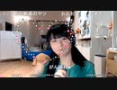 【足太ぺんた】かなえたいことはアレコレ 思いつく それでも♬