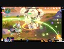 ⌘プレイアーカイブ⌘ 視聴者と一緒に 原神 その165