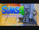 海外ドラマ、俺。【The SIMS4：ゲーム実況】#4 ～ You never know what you can do till you try ～