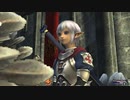 カッパのFF11生活1341　羽撃け、鷲獅子