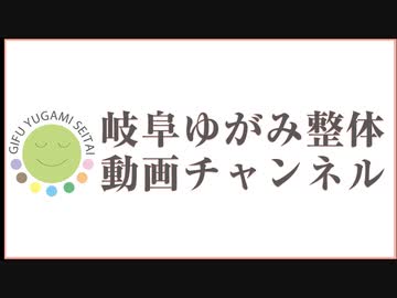 腸内環境と副腎疲労