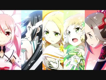 【リョナ】結城友奈は勇者である 樹海の記憶【Ryona】