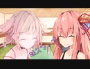 ことのはさんちの日常『妹スワップ』編【えーあいぼいす劇場】