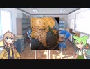 ずんだもんが語る「仏陀」③
