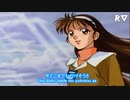 WIND IS HIGH Yumi&Kira Ver.