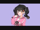 ツインテ /RYUBOON feat.可不