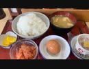 納豆定食450円　サイコロで決まる早朝食堂  20230726