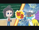 【ポケマスEX】レジェンドバトル：ライコウN　チェレン単騎でクリア【LB単騎】