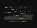 【全員生還改】真・三國無双2　猛将伝　五丈原の戦い董卓軍　曹操