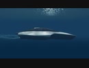 【トルコ】潜水型自爆ドローン「S-KUSV」