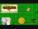 【CeVIO実況】六花ちゃんに遊んでもらうゼルダの伝説#11【ボイスピ実況】