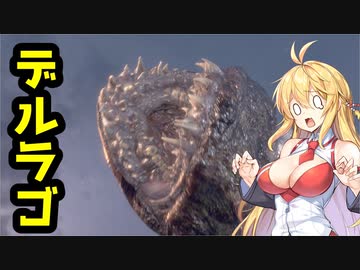 【BIOHAZARD:RE4】マキと触手とガナードと…【VOICEROID実況プレイ】#8