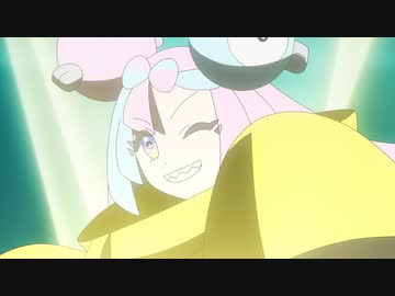 ポケットモンスター（2023）　第15話　みえないヤツだ！何者なんじゃ？