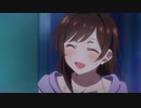 『彼女、お借りします 第３期　ED』 （FULL）《off vocal》歌詞あり
