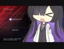 【遊戯王マスターデュエル】壊獣抜きカグヤで頑張るトバリさんpart1