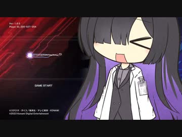 【遊戯王マスターデュエル】壊獣抜きカグヤで頑張るトバリさんpart1