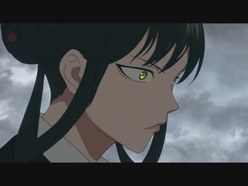 もののがたり 第二章 第16話「竜変」