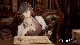 【CODEVEIN】嗜好品反応集　ルイ