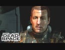 『Dead Space Remake』ゆっくり実況 #最終回