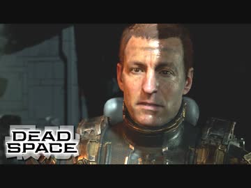 『Dead Space Remake』ゆっくり実況 #最終回