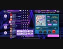 【D4DJグルミク】新装開店ハニーストラップ