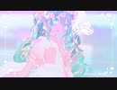 【MMD】Pale【Sour式初音ミク改変】