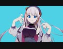 【ニコカラ】 LVI / Sohbana × ハチナナ 【onvocal】
