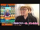 ルシファー
