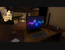【Music Store Simulator】成功者のオフィスじゃん　[Part2]
