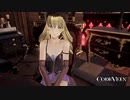 【CODEVEIN】嗜好品反応集　ミア