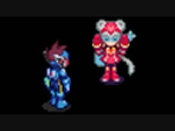 【実況】ロックマンエグゼ8と同義な「流星のロックマン2」を動かずにプレイ part30