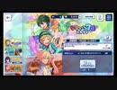 あんさんぶるスターズ!!Basic【なないろ7連】スカウト