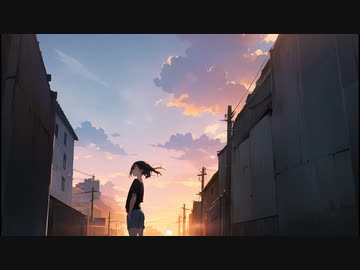 いつものようなお別れを / 文野ラム feat. IA AI & OИE AI