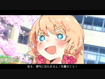 じゆう7歳【ソフトウェアトーク劇場】