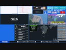 【緊急地震速報（予報）】日向灘　最大震度3
