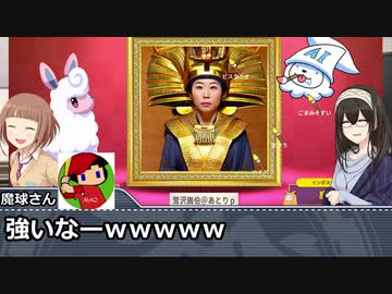 画伯・鷺沢文香はAIに絵を描いてもらうようです～その４５；魔球さん卓