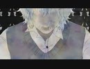 ノンブレス・オブリージュ　歌ってみた【れいちゃん】