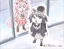 【手描き】ねこのカーニバル【SB69】