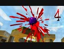 【ULTRAKILL】血みどろグチャグチャバトル 4