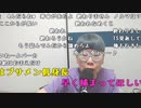 【ニンポー】今日もありがとう。2023年7月17日