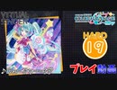 【プロセカ】フューチャー・イヴ 【HARD】 (AP)